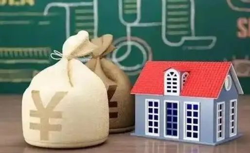 南通房产证两个人名字公积金怎么取？夫妻共有人提取全攻略，轻松解决资金周转难题